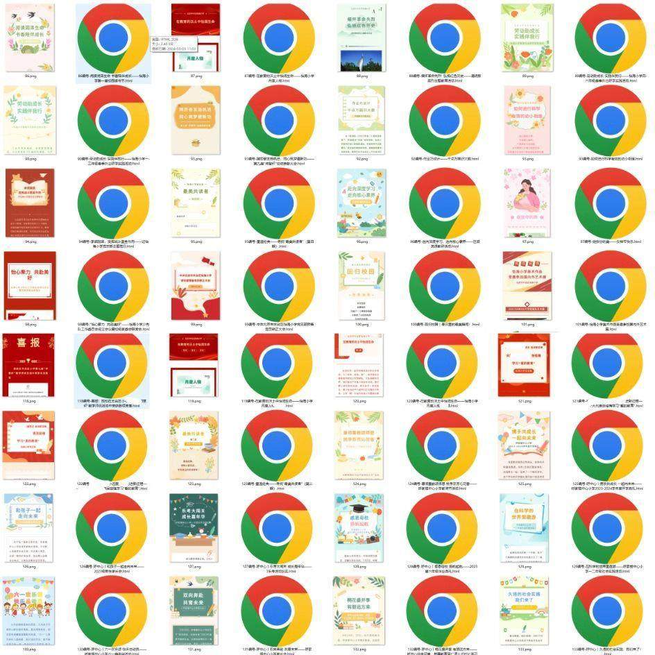 全文模板公众号模板图文推送文章排版美化素材精选设计素材资料-淘宝虚拟产品货源