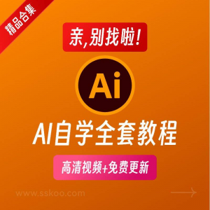 椅子舞教程视频 椅子舞技巧全套入门自学零基础学习教程素材-淘宝虚拟产品货源