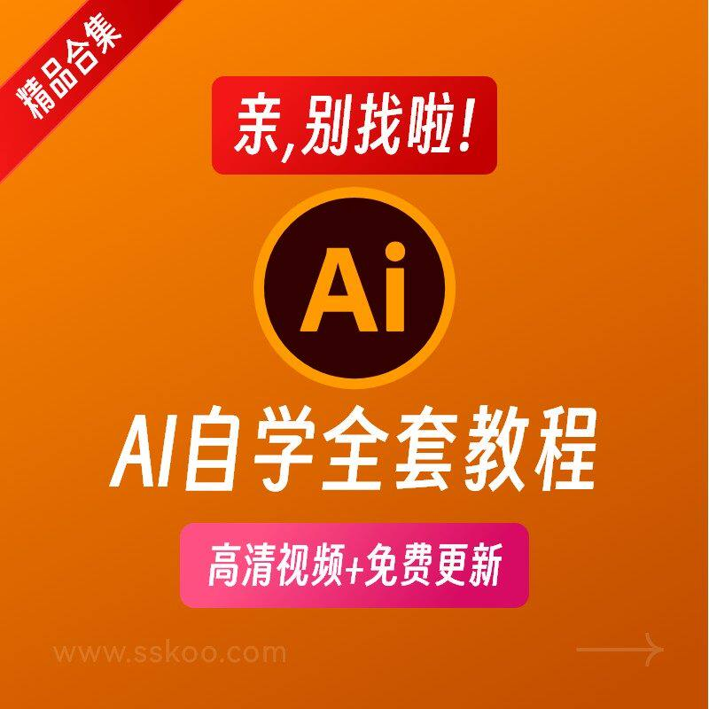 椅子舞教程视频 椅子舞技巧全套入门自学零基础学习教程素材-淘宝虚拟产品货源